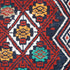 Afshar Bag - The Nomads Tent